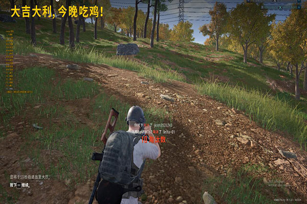 CF几块钱的辅助软件效果